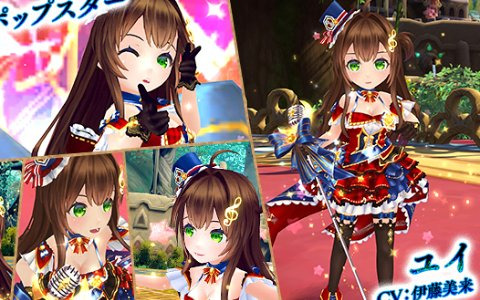 「星界神話 -ASTRAL TALE-」星霊ユイやブリジットがラインナップした5段の星界ルーレットが登場！