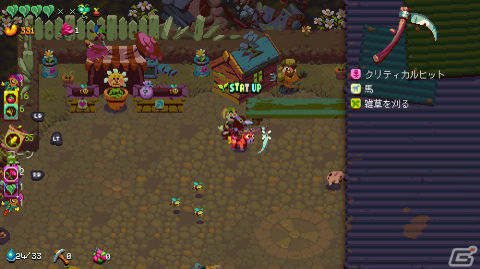 PS4/Switch「Atomicrops」新キャラクター「オレガクロウ」や初の近接武器「鎌」が登場！DLC「Reap What You Crow」が配信の画像10