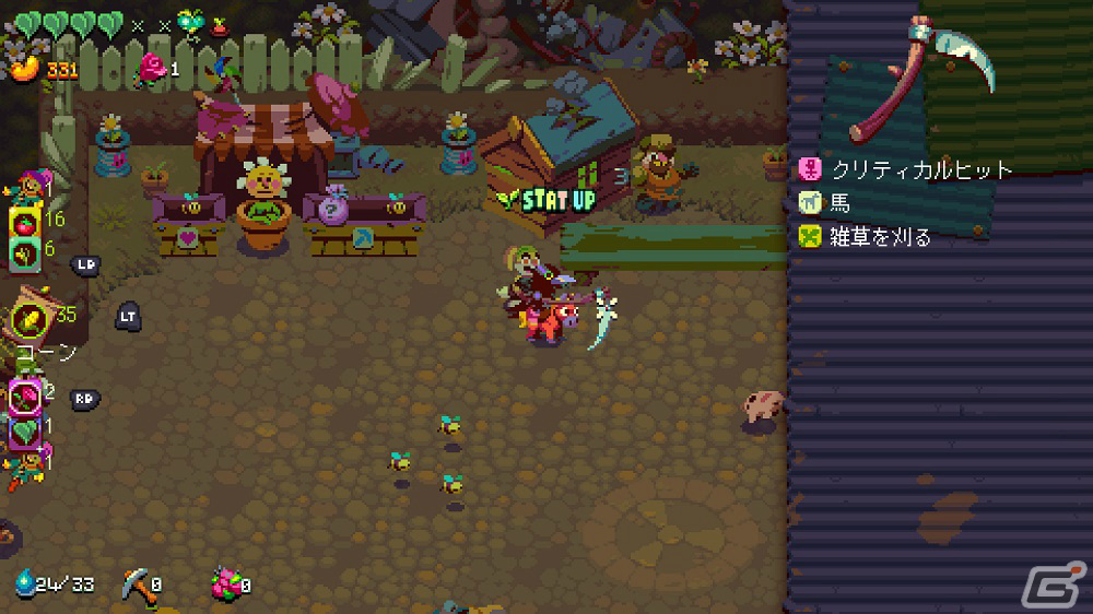 PS4/Switch「Atomicrops」新キャラクター「オレガクロウ」や初の近接武器「鎌」が登場！DLC「Reap What You Crow」が配信の画像10