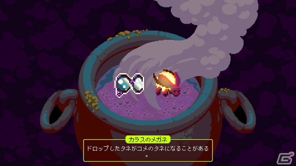 PS4/Switch「Atomicrops」新キャラクター「オレガクロウ」や初の近接武器「鎌」が登場！DLC「Reap What You Crow」が配信の画像4