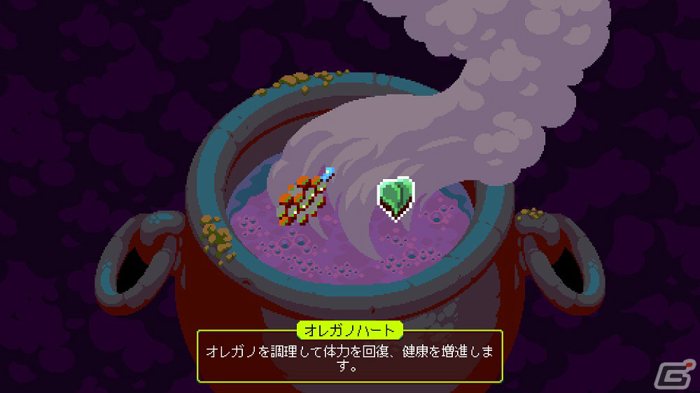 PS4/Switch「Atomicrops」新キャラクター「オレガクロウ」や初の近接武器「鎌」が登場！DLC「Reap What You Crow」が配信の画像6