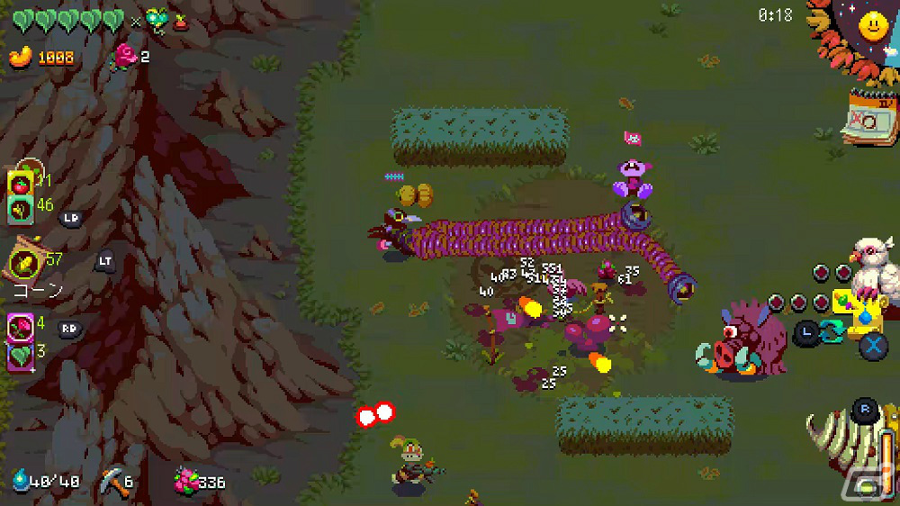 PS4/Switch「Atomicrops」新キャラクター「オレガクロウ」や初の近接武器「鎌」が登場！DLC「Reap What You Crow」が配信の画像8