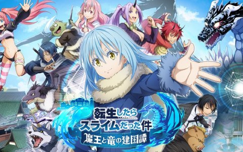 「まおりゅう」がGoogle Play Games（ベータ）に対応！モバイル端末とPC端末を切り替えてプレイ可能に