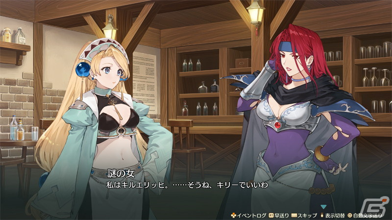 「マリーのアトリエ Remake ～ザールブルグの錬金術士～」舞台となる街の施設や調合・採取といったゲームサイクルなどを紹介！の画像24