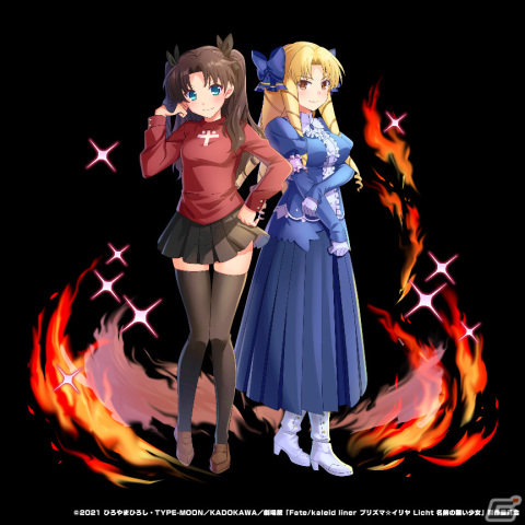 「グランドサマナーズ」にて劇場版「Fate/kaleid liner プリズマ☆イリヤ Licht 名前の無い少女」とのコラボが4月28日より実施！の画像11