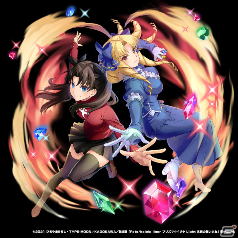 「グランドサマナーズ」にて劇場版「Fate/kaleid liner プリズマ☆イリヤ Licht 名前の無い少女」とのコラボが4月28日より実施！の画像12
