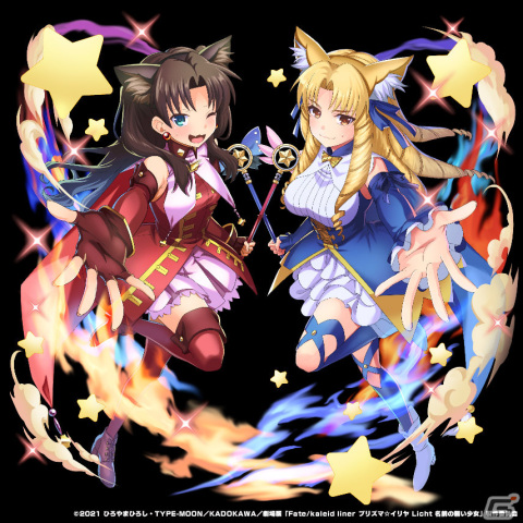 「グランドサマナーズ」にて劇場版「Fate/kaleid liner プリズマ☆イリヤ Licht 名前の無い少女」とのコラボが4月28日より実施！の画像13