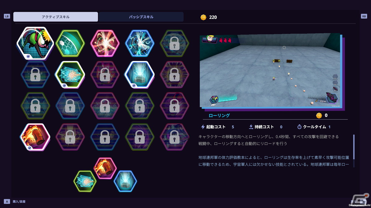 2つの視点を駆使して戦うガンACT「Riffle Effect」が4月27日に正式リリース！新モードのボスラッシュと射撃場を実装予定の画像4