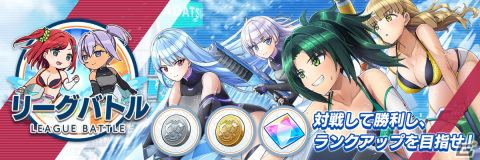 「ドルフィンウェーブ」ハーフアニバーサリーを記念して新衣装の入華とみちるがガチャに登場！の画像12
