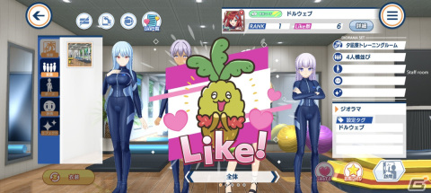 「ドルフィンウェーブ」ハーフアニバーサリーを記念して新衣装の入華とみちるがガチャに登場！の画像5