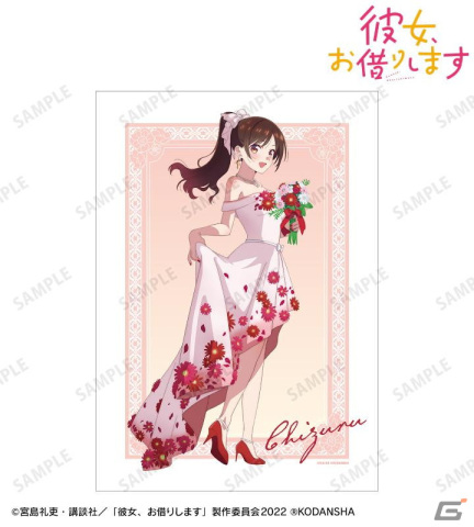 TVアニメ「彼女、お借りします」第2期の描き下ろしイラスト 花びらドレスver.のグッズ各種がAMNIBUSで登場！の画像15