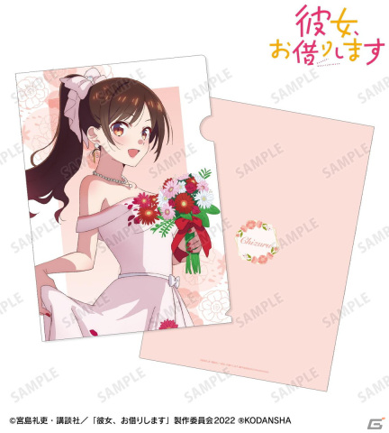 TVアニメ「彼女、お借りします」第2期の描き下ろしイラスト 花びらドレスver.のグッズ各種がAMNIBUSで登場！の画像16