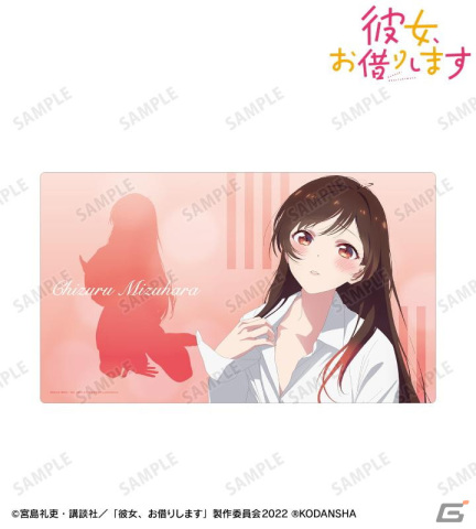 TVアニメ「彼女、お借りします」第2期の描き下ろしイラスト 花びらドレスver.のグッズ各種がAMNIBUSで登場！の画像18