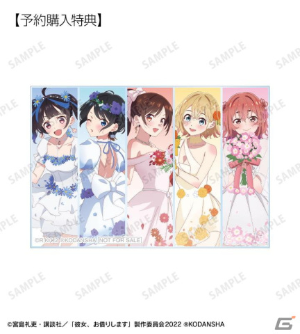 TVアニメ「彼女、お借りします」第2期の描き下ろしイラスト 花びらドレスver.のグッズ各種がAMNIBUSで登場！の画像7