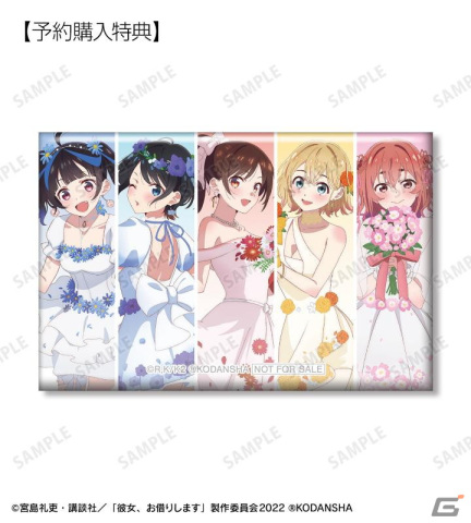 TVアニメ「彼女、お借りします」第2期の描き下ろしイラスト 花びらドレスver.のグッズ各種がAMNIBUSで登場！の画像9