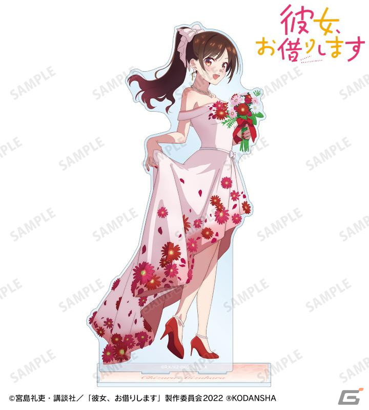 彼女お借りします 花びらドレス かのかり クリアファイル 全種セット TVアニメ『彼女、お借りします』 描き下ろしイラスト 花びらドレスver