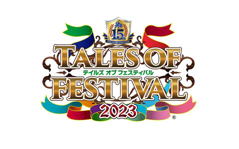 「テイルズ オブ フェスティバル 2023」全出演者＆出演アーティストが発表！公式WEB先行チケット抽選申込もスタート