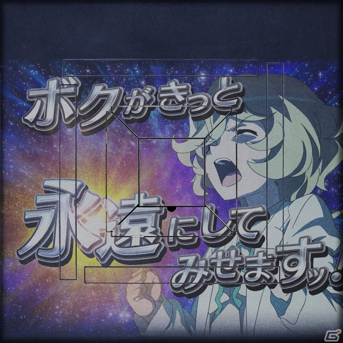 「セガNET麻雀 MJ」と「Pフィーバー 戦姫絶唱シンフォギア3黄金絶唱」のコラボを先行プレイ！ガングニールデバイスを用いたアガリは癖になるの画像31