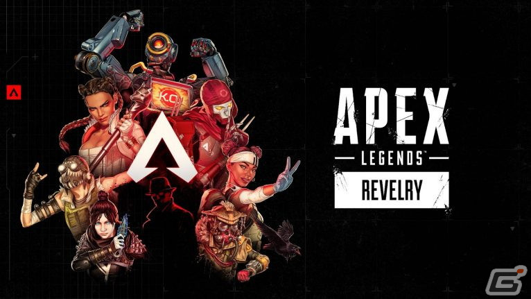 「Apex Legends」シーズン「大狂宴」のイベント「ベールド コレクション」を紹介するトレーラーが公開！の画像1
