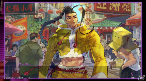 「ストリートファイター6」無料体験版が配信開始！「ワールドツアー」のRPG要素などショーケースで公開された最新情報もチェックの画像12
