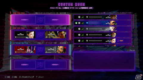 「ストリートファイター6」無料体験版が配信開始！「ワールドツアー」のRPG要素などショーケースで公開された最新情報もチェックの画像16