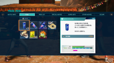 「ストリートファイター6」無料体験版が配信開始！「ワールドツアー」のRPG要素などショーケースで公開された最新情報もチェックの画像4