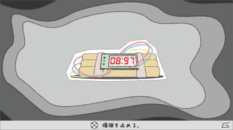 最強のチキンを決めろ！「鳥魂 ～みんなでチキン度診断～」のSteam版が配信決定の画像19
