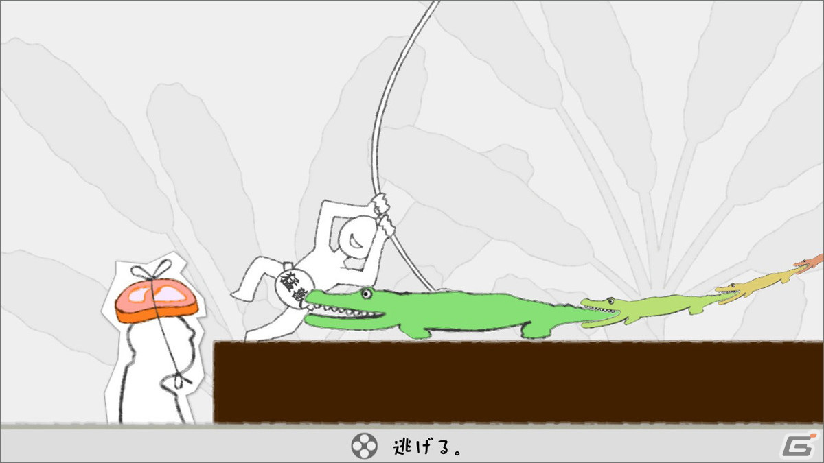 最強のチキンを決めろ！「鳥魂 ～みんなでチキン度診断～」のSteam版が配信決定の画像10