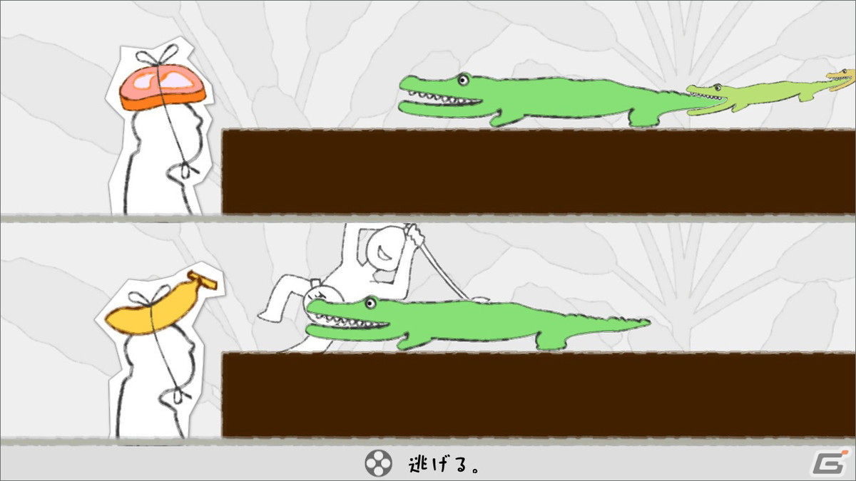 最強のチキンを決めろ！「鳥魂 ～みんなでチキン度診断～」のSteam版が配信決定の画像11