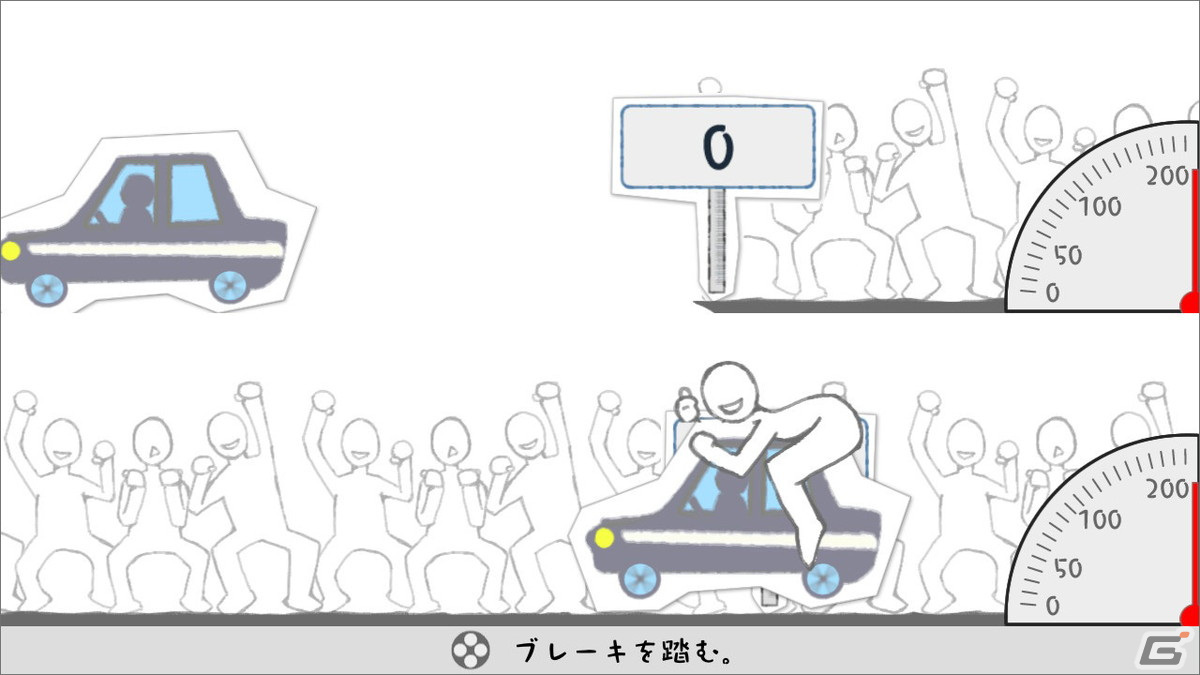 最強のチキンを決めろ！「鳥魂 ～みんなでチキン度診断～」のSteam版が配信決定の画像18