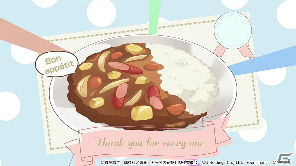「五等分の花嫁 ごとぱずストーリー」の発売日が6月29日へ延期に――らいはが歌うテーマソングを使用したOPムービーが公開の画像10