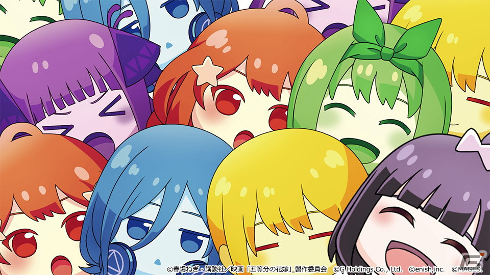 「五等分の花嫁 ごとぱずストーリー」の発売日が6月29日へ延期に――らいはが歌うテーマソングを使用したOPムービーが公開の画像8