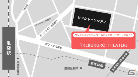 「マクロス」初のCGライブイベント「マクロスF ポップアップステージ」が6月24日より池袋にて開催！の画像2