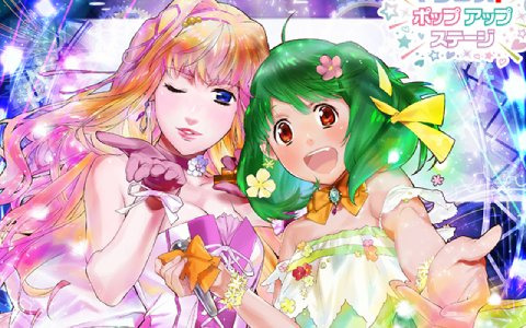 「マクロス」初のCGライブイベント「マクロスF ポップアップステージ」が6月24日より池袋にて開催！
