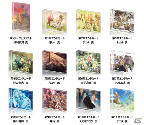 5月6日に開催される「けもケット13」にサイバーコネクトツーブースが出展！「戦場のフーガ」エンドカードのアクリルブロックが先行発売の画像3