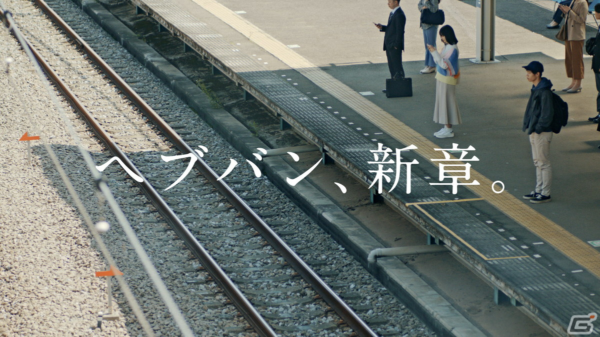 「ヘブンバーンズレッド」一夜限りの特別テレビCMが4月23日に放映決定！第四章後編の開幕を待ち望むプレイヤーの感情を表現の画像5
