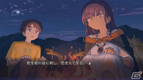 琉球文化の根付く離島が舞台のADV「イハナシの魔女」コンシューマ版が4月28日に配信！魔女を名乗る少女と孤独な少年の物語の画像9