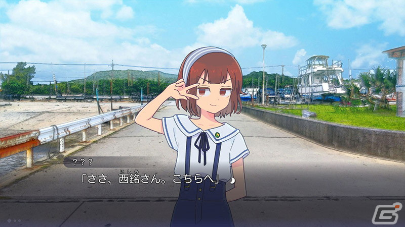 琉球文化の根付く離島が舞台のADV「イハナシの魔女」コンシューマ版が4月28日に配信！魔女を名乗る少女と孤独な少年の物語の画像3