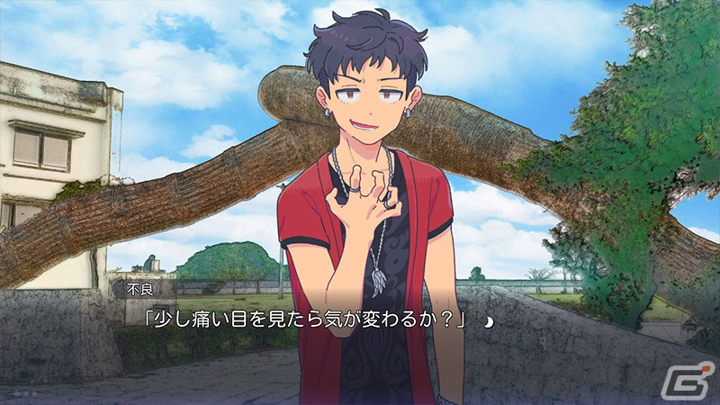琉球文化の根付く離島が舞台のADV「イハナシの魔女」コンシューマ版が4月28日に配信！魔女を名乗る少女と孤独な少年の物語の画像7