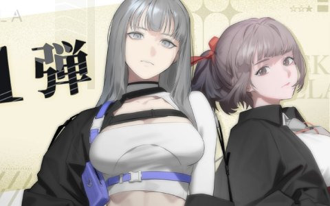 「BLACK STELLA PTOLOMEA」クローズドβテスト参加者募集が本日4月21日より開始！プロモーションビデオ第1弾もお披露目