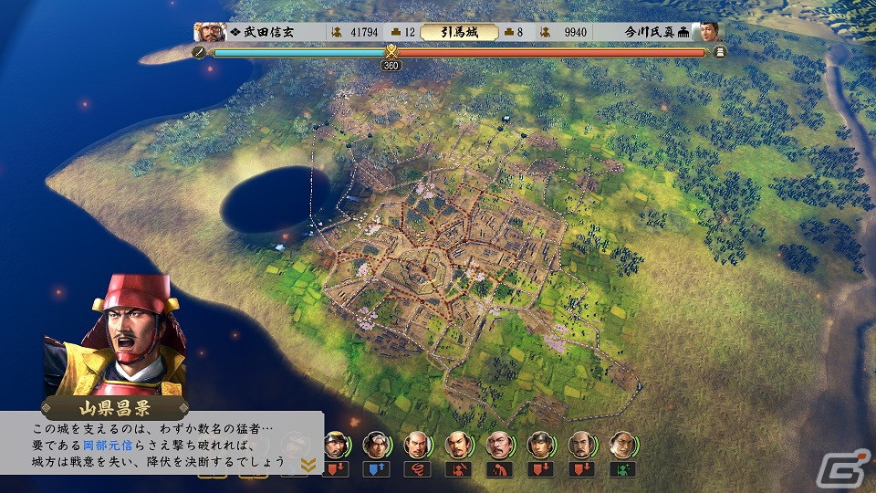 「信長の野望・新生 with パワーアップキット」領土を一気に奪えるなど勢力図に大きな影響を与える“攻城戦”の情報が公開！の画像15