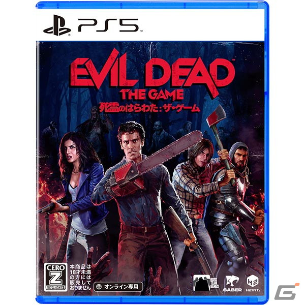 PS5/PS4「Evil Dead: The Game（死霊のはらわた: ザ・ゲーム）」の新たな発売日が6月29日に決定！の画像2