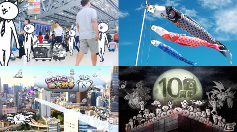 「にゃんこ大戦争」10と1/2周年を記念した「#タンクネコ応援キャンペーン」が開催！ビッグ抱き枕などの特製タンクネコグッズが600人に当たるの画像2