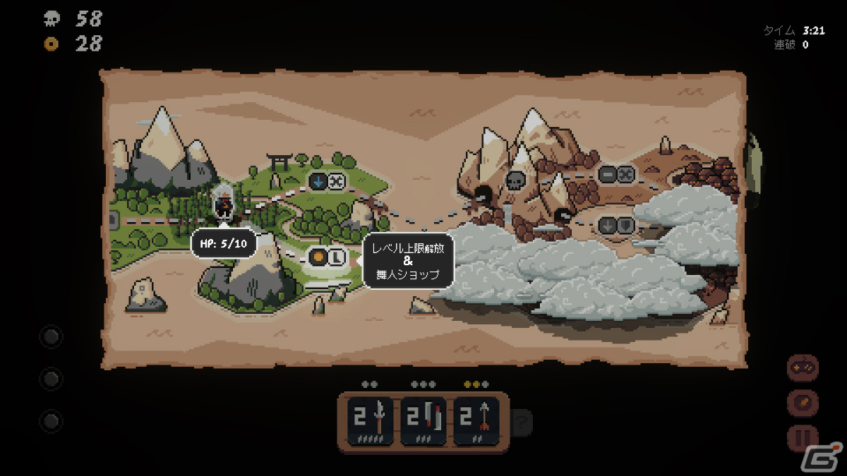 Steam「Shogun Showdown」が日本向けに発売決定！デッキ構築要素を備えた和風ローグライクゲームの画像3