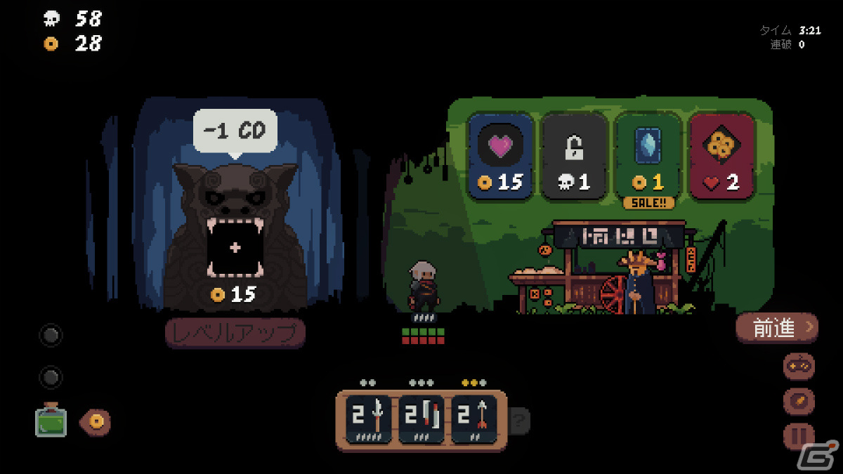 Steam「Shogun Showdown」が日本向けに発売決定！デッキ構築要素を備えた和風ローグライクゲームの画像4