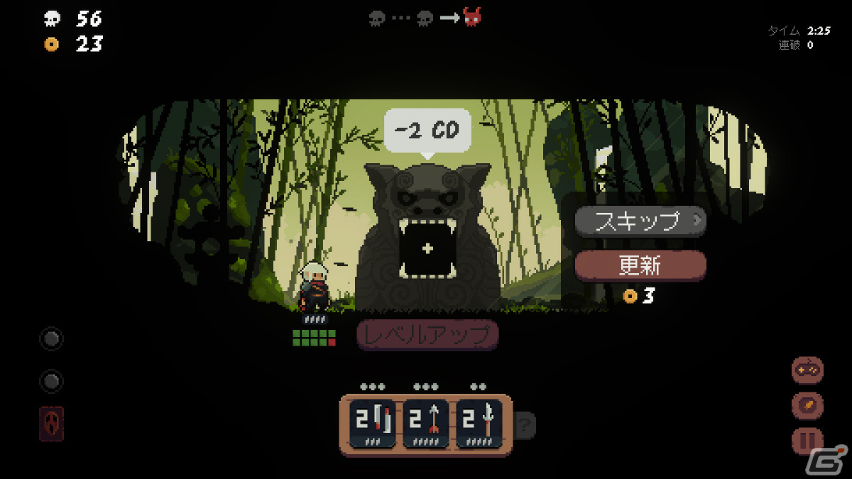 Steam「Shogun Showdown」が日本向けに発売決定！デッキ構築要素を備えた和風ローグライクゲームの画像5
