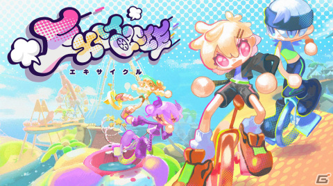 マウスホイールで一輪車を漕ぐお邪魔レースゲーム「EXCYCLE」がSteamにて無料配信！の画像1