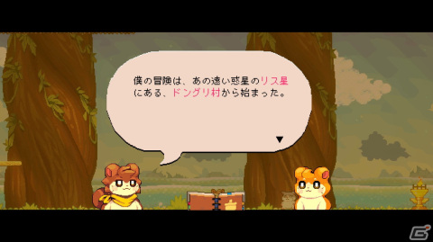 「ザ・ラムジー」が4月28日にSteamで先行リリース！かわいいリスが主人公の2D探索型アクションゲームの画像1