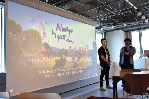 NianticのARモバイルゲーム「Peridot」ではペットといる楽しさを手軽に味わえる！プレスラウンドテーブルと先行体験の模様をレポートの画像4
