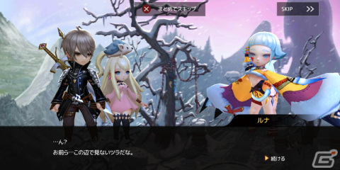 iOS/Android「D6 -運命の六騎士-」の事前登録受付が開始！1秒の隙を突くガードブレイクシステムが特徴のRPGの画像2